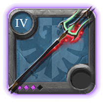 Adept's Trinity Spear