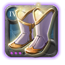 Adept's Sandals of Purity