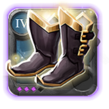 Adept's Shoes of Tenacity