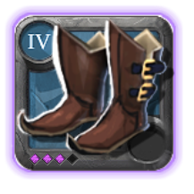 Adept's Hunter Shoes
