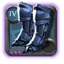 Adept's Guardian Boots