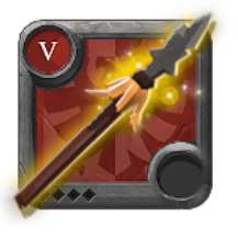Expert's Heron Spear
