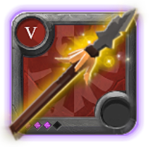 Expert's Heron Spear