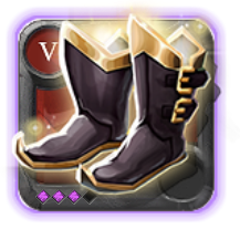 Expert's Shoes of Tenacity