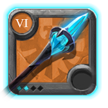 Master's Great Frost Staff