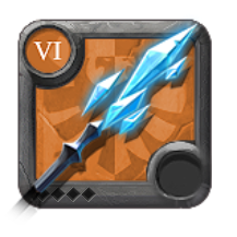 Master's Glacial Staff