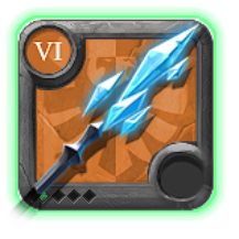 Master's Glacial Staff