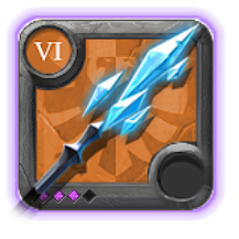 Master's Glacial Staff
