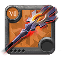 Master's Blazing Staff