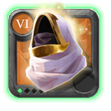 Master's Hood of Tenacity