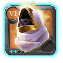 Master's Hood of Tenacity
