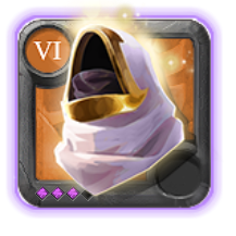 Master's Hood of Tenacity