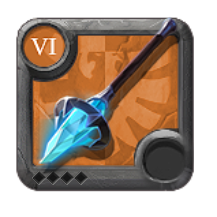 Master's Frost Staff