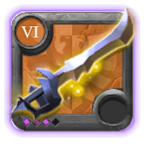 Master's Clarent Blade