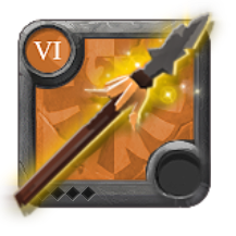 Master's Heron Spear