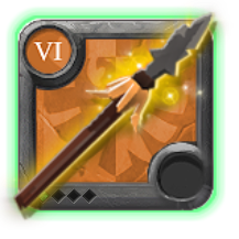 Master's Heron Spear
