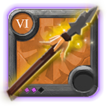 Master's Heron Spear