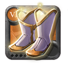 Master's Sandals of Purity