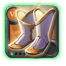 Master's Sandals of Purity