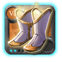 Master's Sandals of Purity