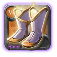 Master's Sandals of Purity