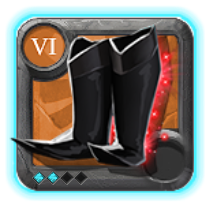 Master's Cultist Sandals
