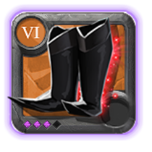 Master's Cultist Sandals