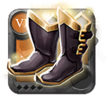 Master's Shoes of Tenacity