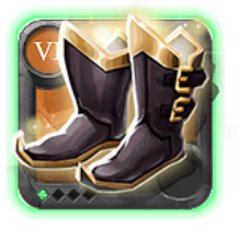 Master's Shoes of Tenacity