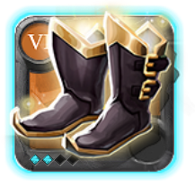 Master's Shoes of Tenacity