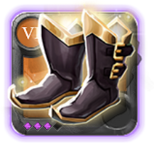 Master's Shoes of Tenacity