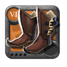 Master's Hunter Shoes