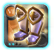 Master's Boots of Valor