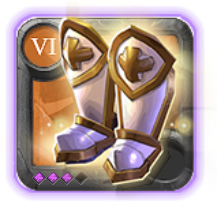 Master's Boots of Valor