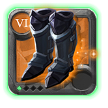 Master's Demon Boots