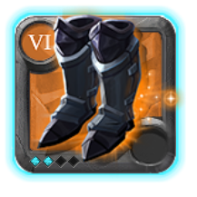Master's Demon Boots