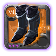 Master's Demon Boots