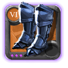 Master's Guardian Boots