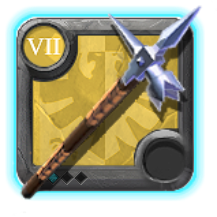 Grandmaster's Polehammer