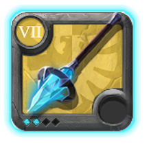 Grandmaster's Frost Staff