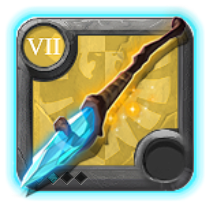 Grandmaster's Hoarfrost Staff