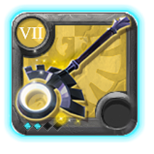 Grandmaster's Lifetouch Staff