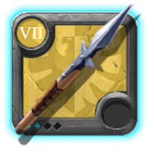 Grandmaster's Spear