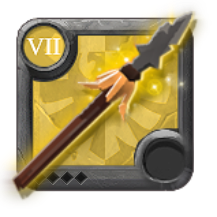 Grandmaster's Heron Spear