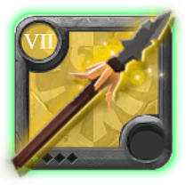 Grandmaster's Heron Spear