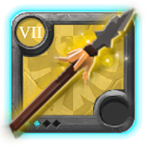 Grandmaster's Heron Spear