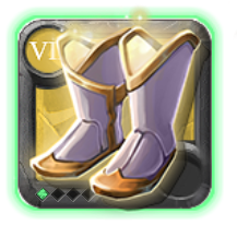 Grandmaster's Sandals of Purity