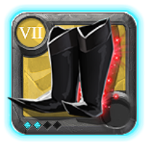 Grandmaster's Cultist Sandals