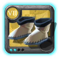 Grandmaster's Mage Sandals