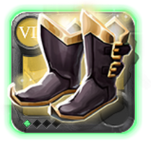 Grandmaster's Shoes of Tenacity